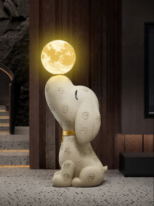 ZHONGGE | Bulldog Theme Luxury Floor Lamp Bluetooth Speaker Piggy Bank