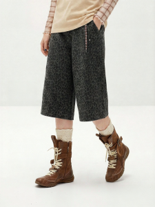 Semir | Leopard Print Cotton Loose New Style Cool American Womens Casual Pants