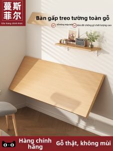 TIJU | Multipurpose Wall Mounted Wooden Shelf