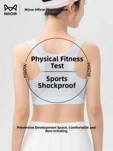 MiiOW | Anti-Shake Sports Bra for Girls Development Stages