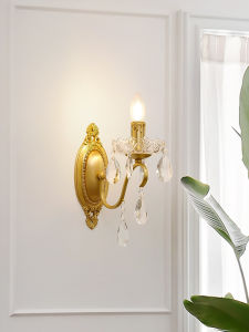 MIYUN | Bronze Luxury Antique American Style Crystal Glass Wall Lamp