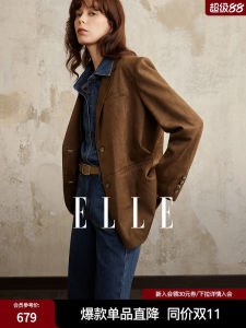 Elle French Vintage Suede Suit Jacket Womens 2025 Autumn New Shape Western Clothes Commute Style Long Sleeve Pure Color