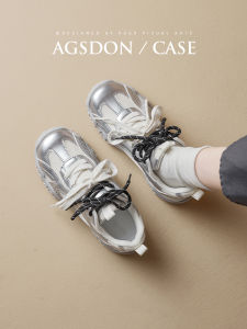 Agsdon | Silver Thick-soled Dad Shoes