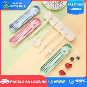 【Japanese Style】3-in-1 Spoon and Fork Chopsticks Dinnerware Set with Cover Case Portable Cutlery Kit Reusable Office Travel Wheat Straw Fiber Tableware Utensil Daily Use