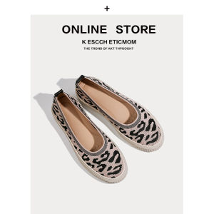 Korean Style Flat Bottom Knitted Platform Single Shoes Womens Soft Bottom Slip-On Fashionable Casual Flats Breathable