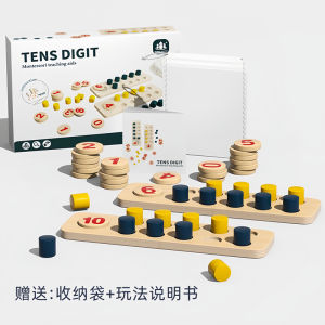 Đồ Chơi Giáo Dục Montessori Cho Trẻ Em Từ 3-7 Tuổi Đồ Chơi Học Toán 20 Trong Giới Hạn 10 Trong Giới Hạn Đồ Chơi Giáo Dục