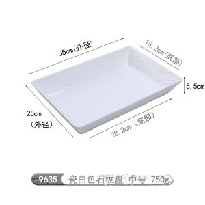 Thẻ Nhựa Dày Màu Trắng Đĩa Lạnh Đĩa Trang Trí Thực Phẩm Đã Nấu Sẵn Đĩa Nướng Đĩa Tròn Đĩa Tròn Hình Chữ Nhật Đĩa Nướng Trong Lò Vi Sóng