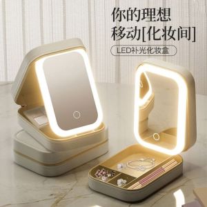 Portable Folding LED Lighted Makeup Mirror Compact Size Womens Personal Carry Storage Box Dormitory Student Essential
