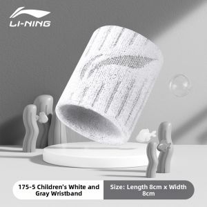 Li-Ning | Sweat Absorption and Wrist Protection Childrens Sports Wristbands