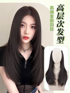 Wig Set Female Hair Increase Volume Fluffy One Piece Wig Set High Level Inner Buckle Micro Roll Invisible Seamless Hair Extension Patch