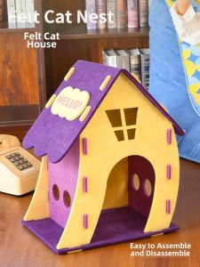 YINSHANG | Cooling Felt Cat Bed with Scratching Board Semi-enclosed