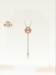 Swarovski | Seashell Y-shaped Necklace
