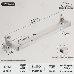 HITOMI | Rust-Proof Bathroom Towel Rack