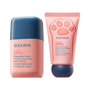 bodcrme | Kem Dưỡng Ẩm Cho Bé