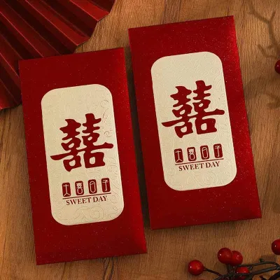 Creative Wedding Red Envelope for Engagement and Marriage Customization