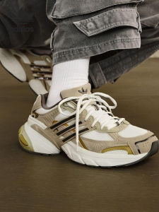 adidas | Thick Sole Classic Retro Sneakers