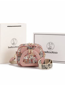 Teenage Girls Practical High-Value Birthday Gift Elegant Adult Ceremony Bag Suitable for School And Daily Use Lightweight PU Leather