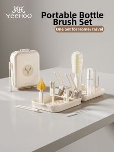 YeeHoO KIDS | Newborn Baby Bottle Cleaning Set Portable