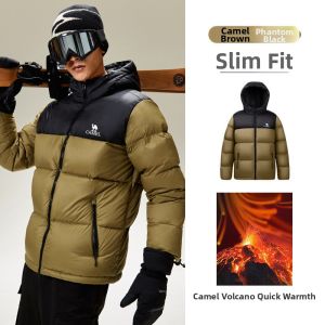 CAMEL | Water Repellent Insulated Down Jacket
