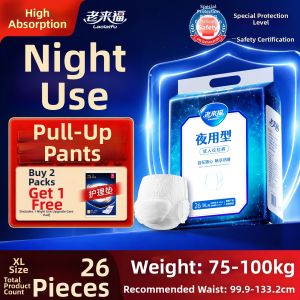Laolaifu | Nighttime Adult Diapers Large Absorption