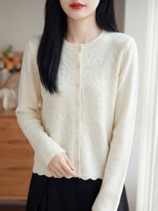 DONGYINUAN | Slimming Versatile White Round Neck Jacquard Knitted Cardigan Outerwear
