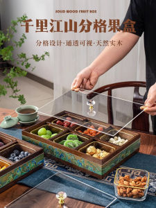 Mới Trung Hoa Đồ Ăn Nhẹ Nhàng Tinh Tế Bát Đựng Trái Cây Phòng Khách Màn Hình Trà Bát Đựng Hạt Bí Ngô Bát Đựng Đồ Ăn Nhẹ