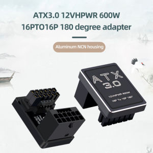 12+4 16P To 16P 180 Angled Turning Connector 600W ATX3.0 Power Supply 2VHPWR Turn 180 Degree Angle Connector Male To Female for PCIe5.0 Graphics Card
