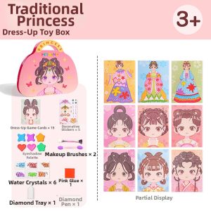 GUOQI | Childrens Makeup Toy Set Girl Birthday Gift Handmade