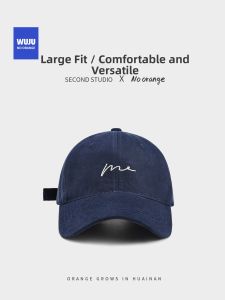 NOTHAVEORANGE | Big Rim Small Face Highlighting Baseball Cap