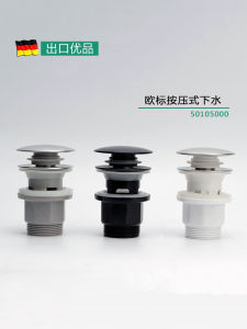 Bồn Rửa Chén Tiêu Chuẩn Châu Âu G1 1/4 Bồn Rửa Chén Nắp Nảy Bồn Rửa Chén Hanse Grohe Vabo Phụ Kiện Nhà Tắm