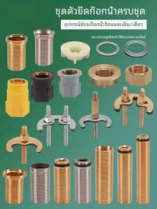 ขาพื้นที่ติดแน่นสำหรับจุดเดียว บล็อกหัวนูน ชิ้นส่วนอุปกรณ์การตกแต่งบ้าน วัสดุทองแดงผสมนิกเกิล/เหล็ก 304/ABS