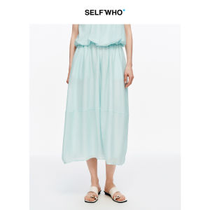 Elastic Waist Cocoon Style Loose Midi Skirt