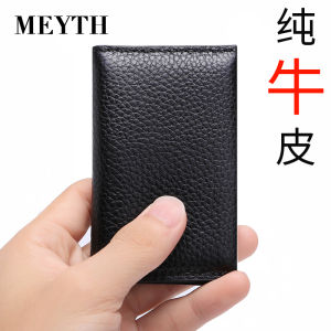 Mini Portable Ultra-Thin Genuine Leather Mens Card Holder Compact Wallet Slim Cowhide Business Card Case Youth Fashion