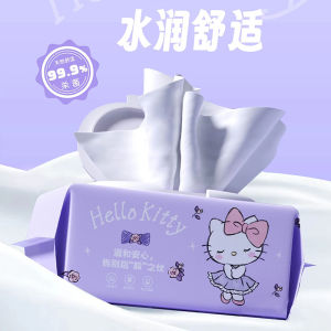Family Pack 80 Sheets Ladies And Gentlemen Wet Toilet Paper Kawaii Cartoon Design Bathroom Tissue Soft And Moist Wipes