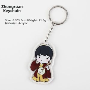 Musical Instrument Themed Acrylic Keychain