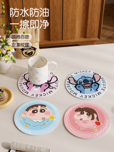 Đệm Cốc Bằng Da Hình Tròn Hoạt Hình Dễ Thương Đệm Cốc Cà Phê Chống Trượt Chống Thấm Nước Đệm Cốc Trà Đệm Cách Nhiệt Đệm Cốc Bằng Da