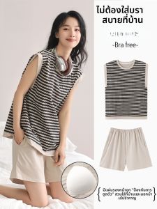 MiiOW | ชุดนอนผู้หญิง MiiOW ฤดูร้อน 2025 ชุดนอนแขนกุดแบบบางระบายอากาศได้ดี ผ้าฝ้าย ระบายความชื้นได้ดี ชุดนอนลำลอง