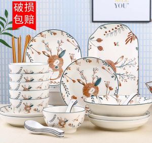 2-6 People Ceramic Tableware Suit Japanese Style Bowl Dish Suit For Home Nordic Style Minimalist Bowls and Plates Bowls and Chopsticks Combination