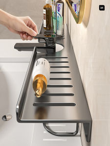 Bathroom Sink Organizer Shelf