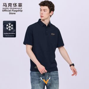 Mark Fairwhale | Short Sleeve Men T-Shirt Polo Shirt