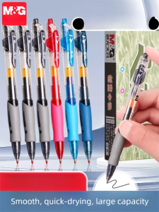 M&G | Stress Relief Prayer Exam Specialized Medium Pen