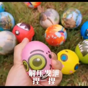 Reviln ลูกบอลนิ่ม บอลบีบ  ฝึกกล้ามเนื้อมือ Grip Ball