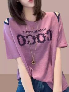 เสื้อยืดแขนสั้นผ้าไหมน้ำแข็งถักคอตตอนหลวมๆ สำหรับผู้หญิงในช่วงฤดูร้อน เสื้อคลุมท้องแบบหลวมๆ แขนกุด ทรงหลวมๆ สำหรับผู้หญิง