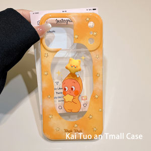 3D Transparent Star Design Phone Case for Apple 17Promax iPhone 16Promax New Model 13 Female 14 Small 15 Cartoon 14Pro High End 16 Full Cover