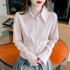 AMMIN เสื้อเบลาส์สำหรับผู้หญิงเสื้อเบลาส์เสื้อฝ้ายแท้แขนยาวสีชมพูขั้นสูงมีปกแบบฝรั่งเศสเสื้อเบลาส์หรูหรามีกระดุมแถวเดียวเอวหวานสไตล์เกาหลีฤดูใบไม้ร่วงปี2023
