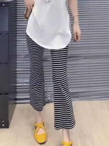 Black White Striped Flared Casual Pants Womens High Waist Elastic Loose Slimming Eighteen Pants for Pear Shaped Body Autumn New Style
