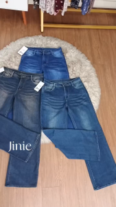 Highwaist Oversize Baggy Loose Weekend Jeans KOREAN STRAIGHT JEANS Gombrong Whisker