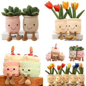 การ์ตูนน่ารักขายร้อนเค้กตุ๊กตา Plush จี้ดอกไม้ Succulent TULIP Plant Potted Plush ของเล่นของขวัญตกแต่งบ้านสําหรับเด็ก
