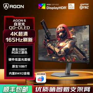 AOC Agon 32 Inch 4K High Definition 165Hz Esports OLED Computer Monitor Ag326Ud Screen Ps5 High Color Gamut No Camera