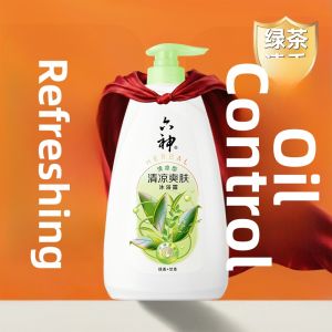 Liushen | Cool Refreshing Oil Control Men Shower Gel